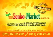 Senko-market - доставка питьевой бутилированной воды на дом и в офисы!