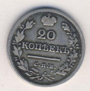 Монета серебрянная Александра І,  1824. СПБ ПД,  Александра I,  Вес:4.15 