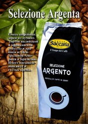 Продаю Кофе (в зернах) Saccaria- Selezione Oro,  Rossa,  Argento. Италия