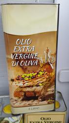 Продам оливковое масло 5л. Италия